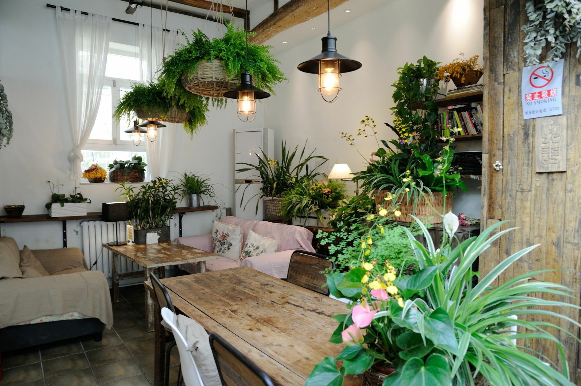 Peking Station Hostel Εξωτερικό φωτογραφία